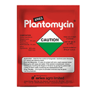 Plantomycin 15g